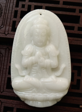 蓝田玉鼠年本命佛八大守护神吊坠