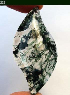 水草玛瑙蓝田玉毛衣链树叶吊坠