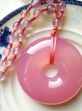 天然芙蓉玉平安扣吊坠项链挂件