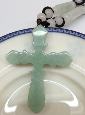 天然翡翠十字架吊坠 正品缅甸a货翡翠吊坠男女款玉石挂件玉坠高端
