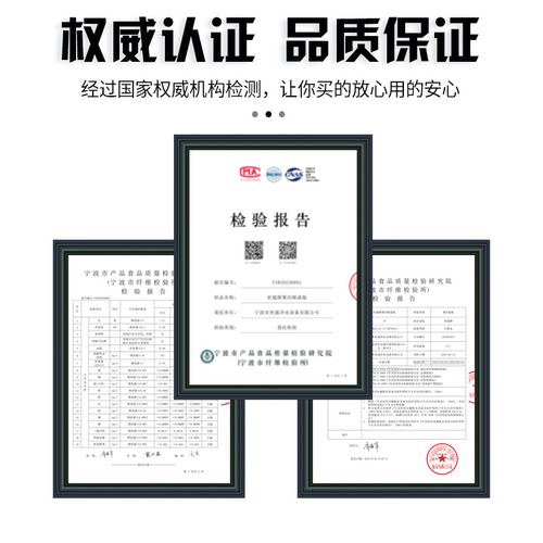 10寸滤瓶4分PP棉滤芯外壳透明家用净水器配件前置过滤瓶滤桶水机 - 图1