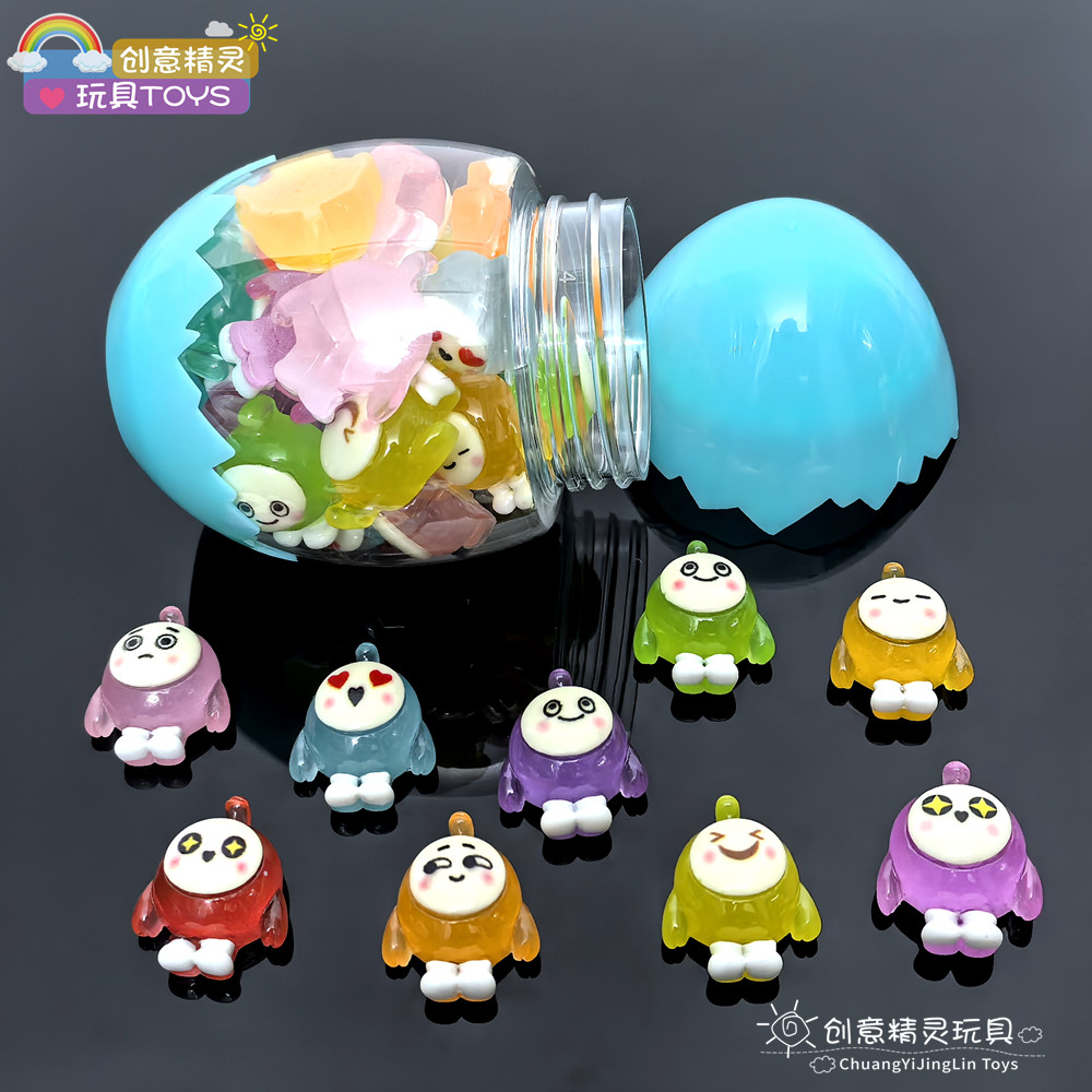 一盒超萌蛋仔派对玩具迷你公仔儿童生日礼物创意小礼品女孩伴手礼