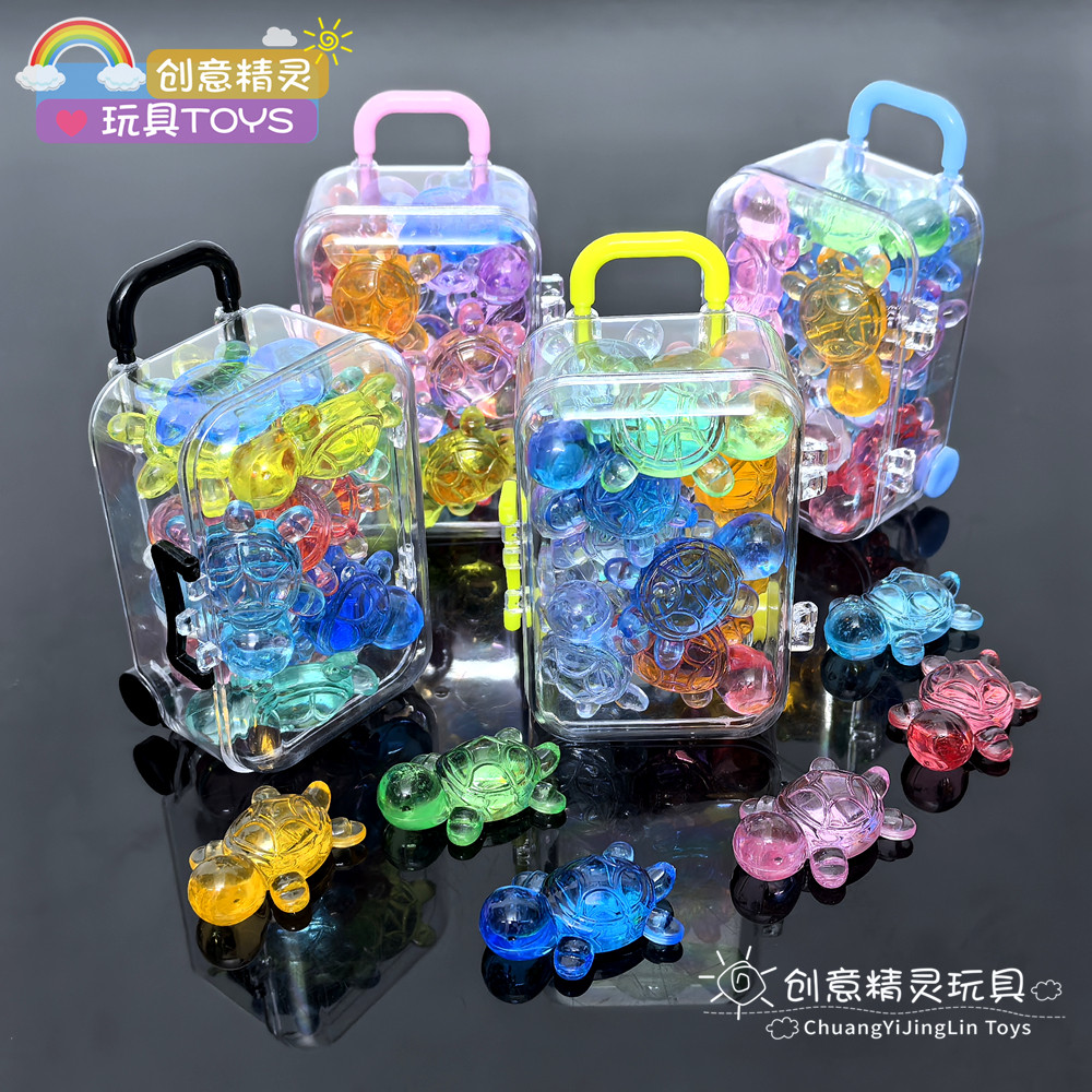 水晶小乌龟动物模型儿童玩具礼物网红对对碰桌面小摆件行李箱收纳,淘宝优惠券,粉丝福利购,淘宝优惠卷