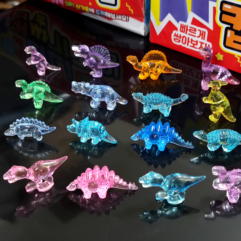 彩色水晶宝石小恐龙惊喜盲袋潮玩盲盒玩具亚克力幼儿园奖品小礼物,淘宝优惠券,粉丝福利购,淘宝优惠卷