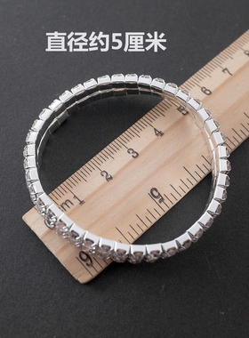 金银色爪钻弹力手链新娘结婚饰品