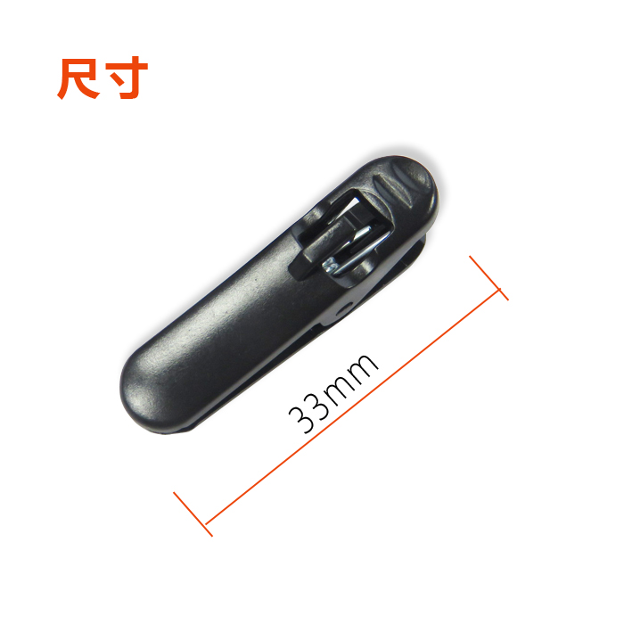 入耳跑步固定防掉 T205 宽扁线夹子蓝牙耳塞配件 T110BT 耳机线夹 JBL 入耳跑步固定防掉 T205 宽扁线夹子蓝牙耳塞配件 T110BT 耳机线夹 JBL