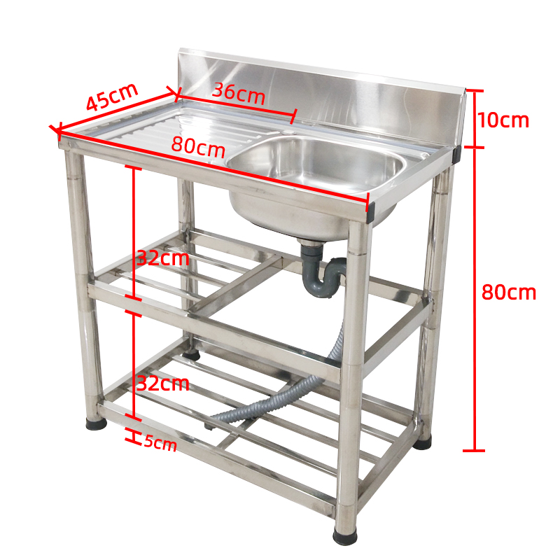 家用厨房304不锈钢水槽 出租房单槽洗手盆水池带支架洗菜洗碗平台