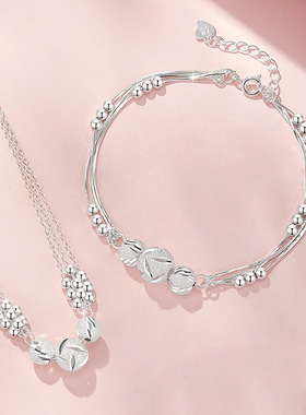 三生三世转运珠银手链时尚精致圆珠子爆款送女友情人节礼物首饰品