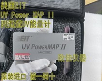 US EIT UV POWR MAP II Illuminometer UV Energy Meter Radiometer Light Strong Gauge Four Channels Quad-band