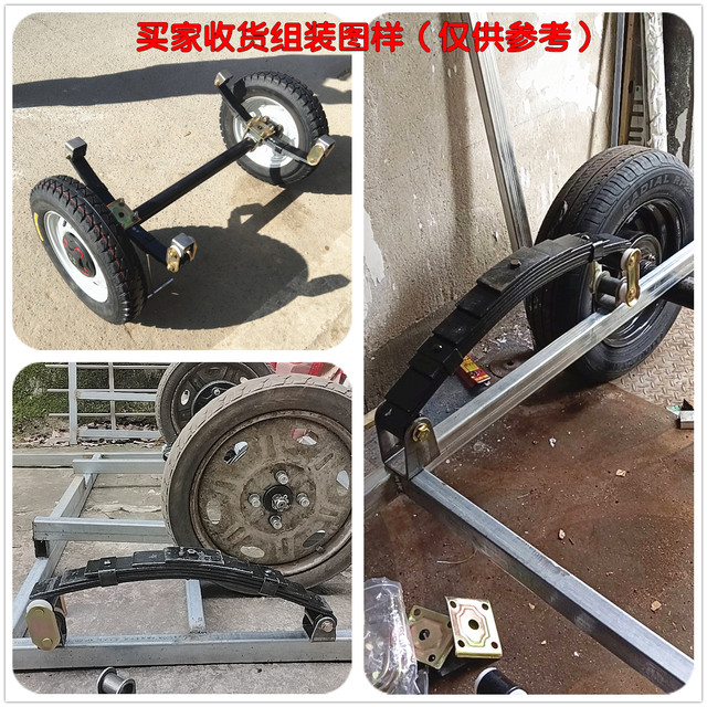 ລົດບັນທຸກ Flatbed ດັດແປງ unpowered axle ປະກອບ 400-12 ຢາງ tug ເຮືອ dining carriage trailer axle ຫລັງ
