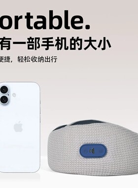 惟君康悦新款U型按摩枕