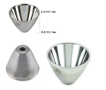 C8 special flashlight metal glossy spotlight cup LED reflective cup aluminium light cup glossy light cup