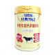 Feihe Ranch 1962 high calcium milk powder for middle-aged and elderly people