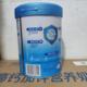 Yili high calcium and high protein milk powder for middle-aged and elderly people