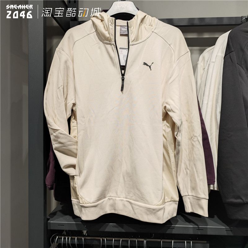 PUMA彪马 男子针织透气拼接连帽口袋套头衫运动休闲卫衣 678380,淘宝优惠券,粉丝福利购,淘宝优惠卷