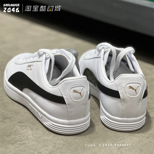 PUMA彪马 Court Star 金标小白鞋男女低帮运动时尚休闲板鞋384676 - 图2