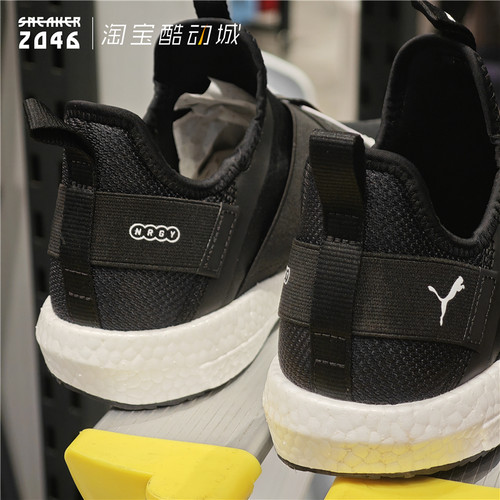 PUMA彪马 Mega NRGY X男女款超轻一脚蹬绑带黑色软底休闲鞋192968 - 图2