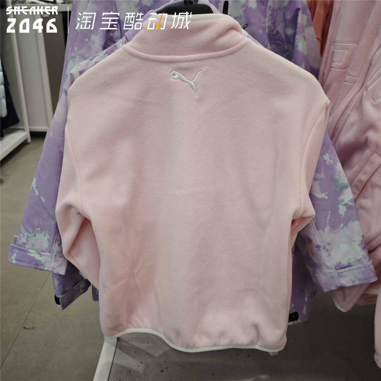 PUMA彪马 秋冬儿童柔软保暖摇粒绒加绒复古刺绣夹克外套 941357,淘宝优惠券,粉丝福利购,淘宝优惠卷