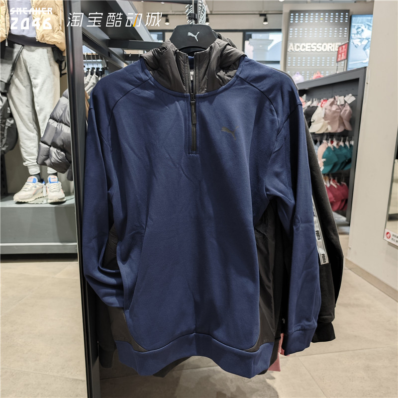 PUMA彪马 男子针织透气拼接连帽口袋套头衫运动休闲卫衣 678380,淘宝优惠券,粉丝福利购,淘宝优惠卷