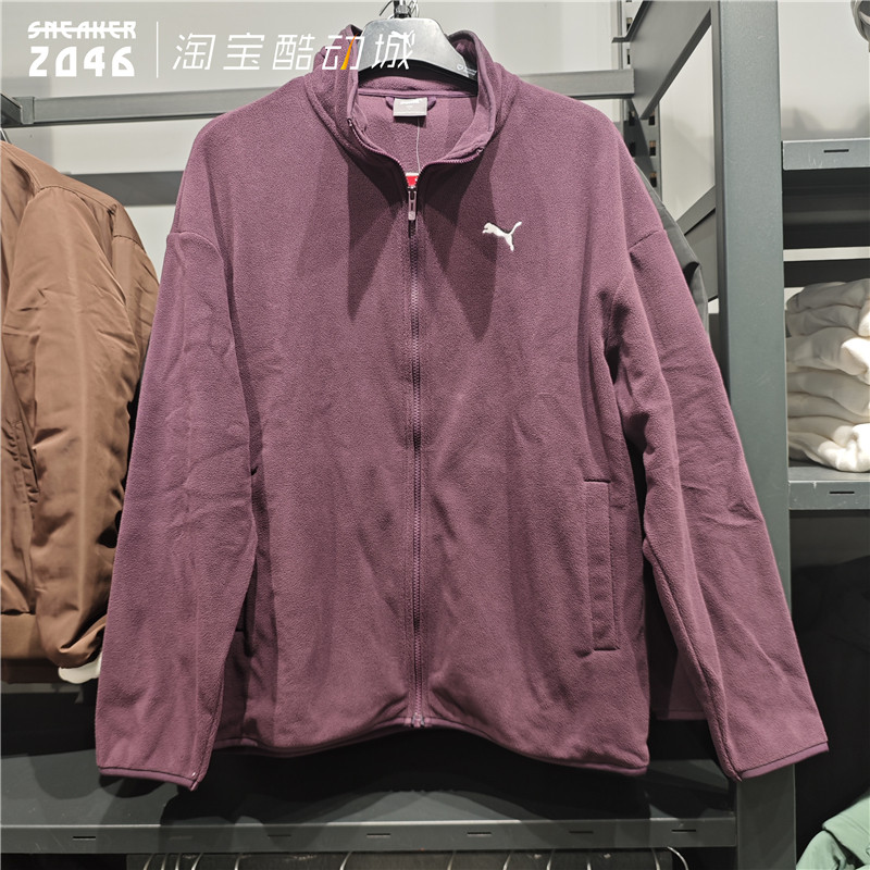PUMA彪马 男女ESS情侣百搭立领拉链摇粒绒夹克毛绒百搭外套686093,淘宝优惠券,粉丝福利购,淘宝优惠卷
