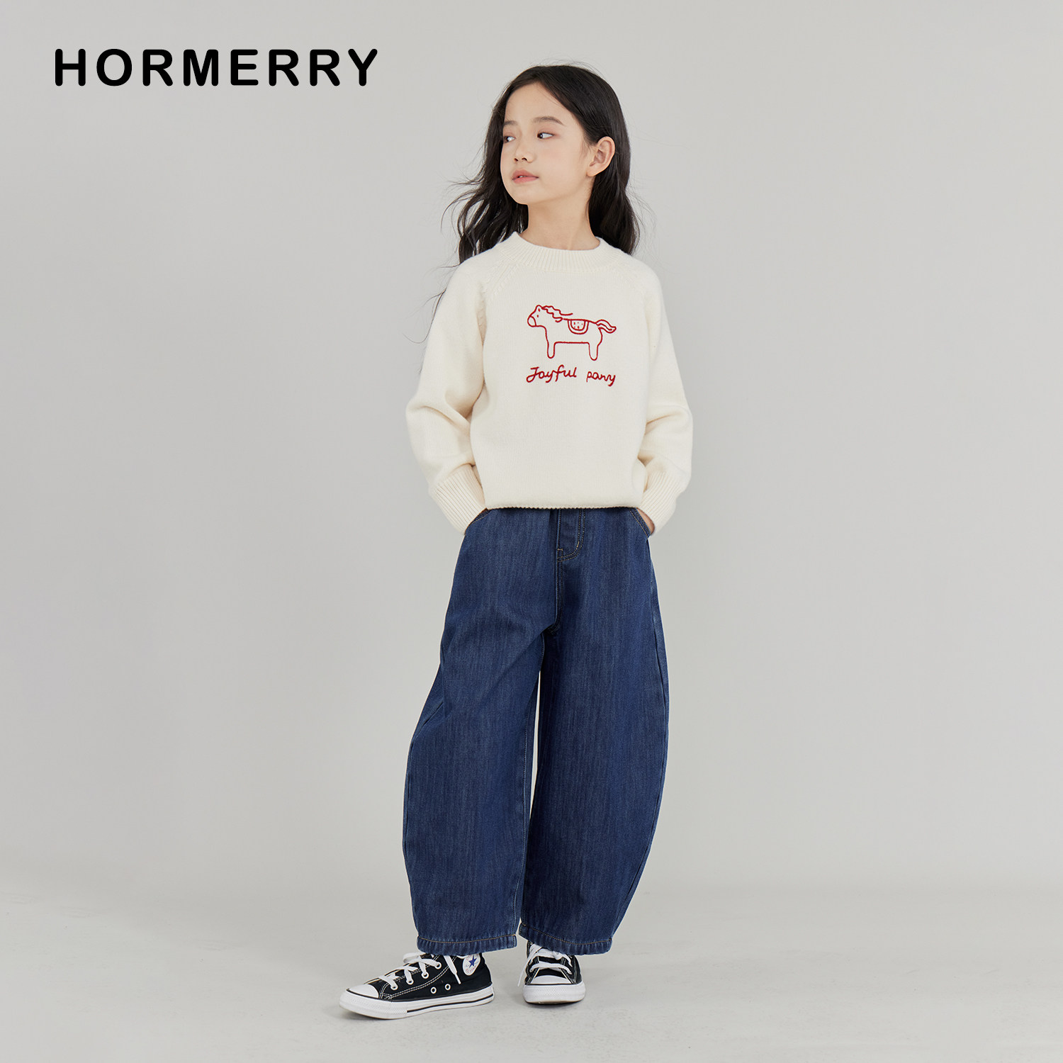 赫米童装 2025秋冬新款儿童廓形加绒牛仔萝卜裤中大童牛仔裤长裤,淘宝优惠券,粉丝福利购,淘宝优惠卷