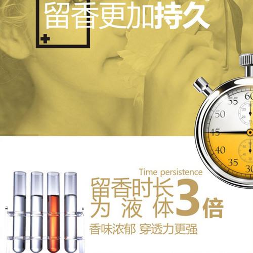 山西神聚小药圆梦香鲫2代大麦红薯膏连鲫步步膏骇客527能量果酸 - 图0