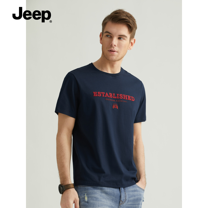jeep吉普洋气纯棉刺绣灰色体恤