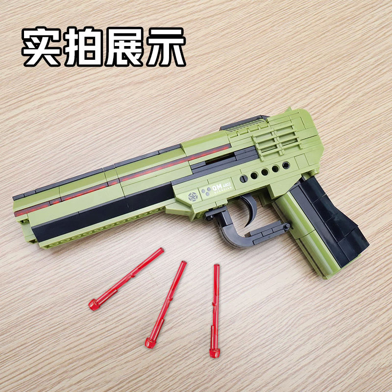 中国积木枪玩具儿童益智力拼装男孩小颗粒军事拼图拼插可发射模型,淘宝优惠券,粉丝福利购,淘宝优惠卷