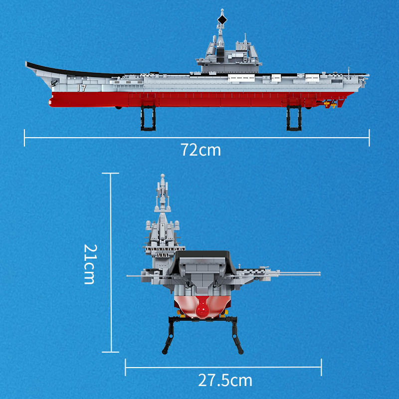 方橙积木儿童益智拼装山东舰模型玩具男孩子航空母舰拼图军舰礼物 - 图2
