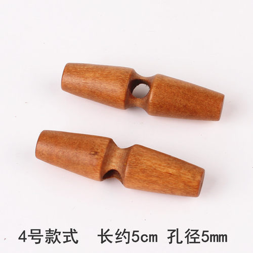 牛角扣扣子木头复古木质橄榄扣纽扣大衣毛衣羊绒毛呢木扣装饰扣 - 图3