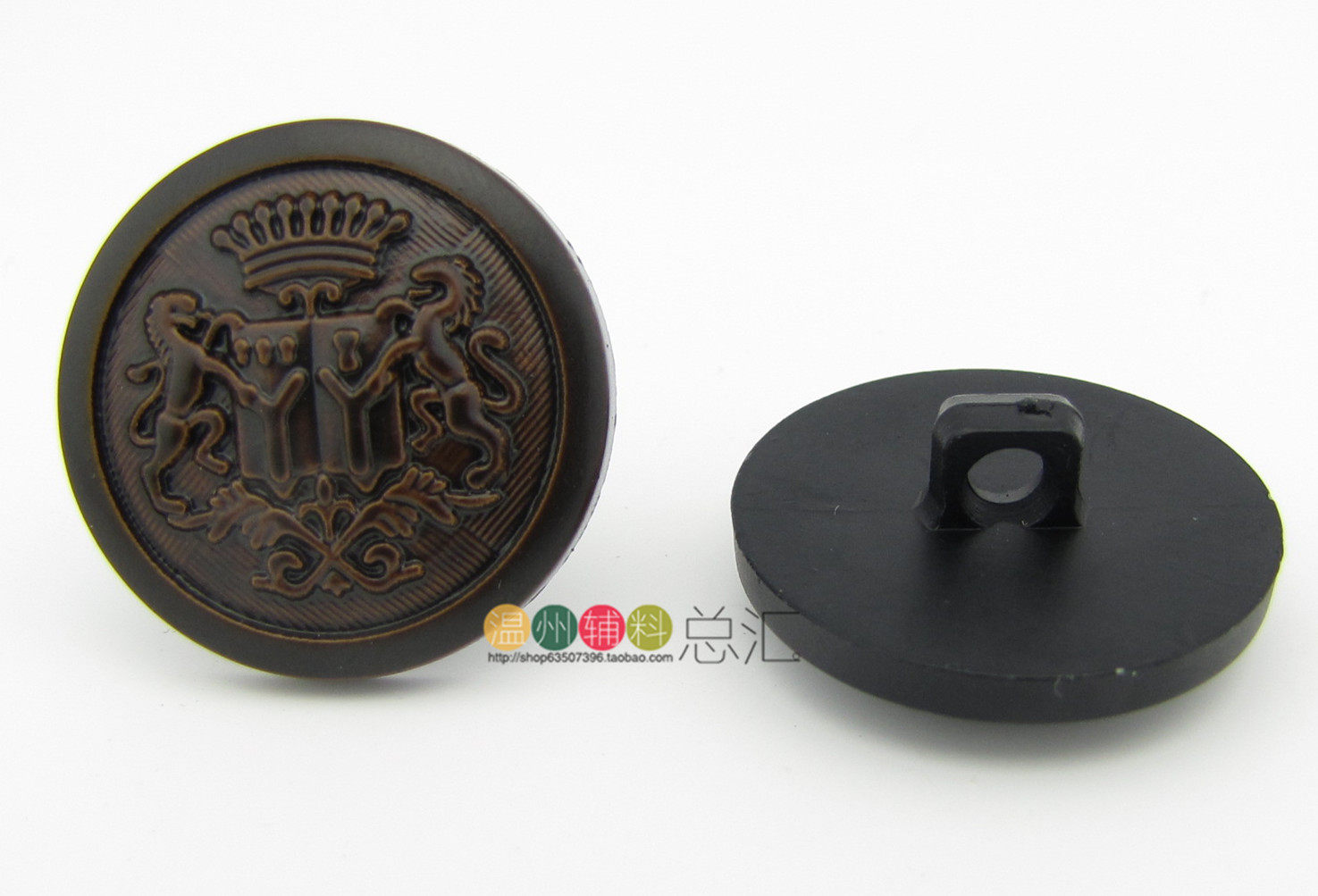 钮扣扣子专卖黑色咖啡高档精美皇冠树脂仿皮大衣毛衣扣15-30mm,淘宝优惠券,粉丝福利购,淘宝优惠卷