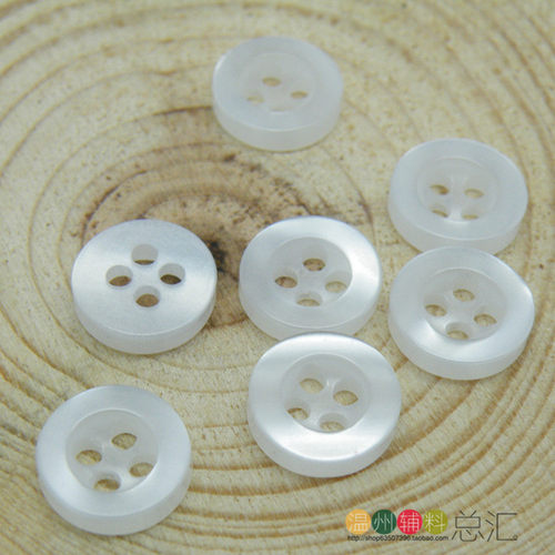 高档衬衫纽扣 百搭四眼珠光宽边白色荧光衬衣扣子9-12.5mm - 图1