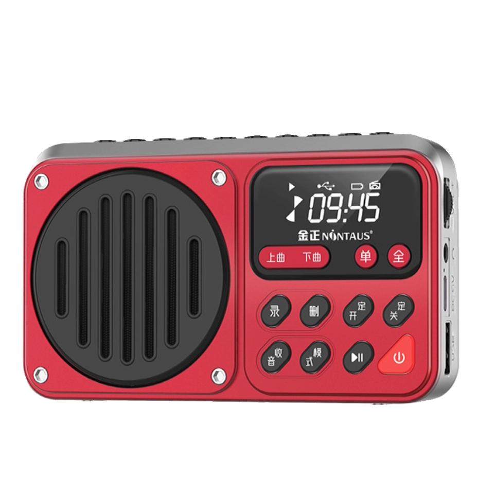 八哥鸟鹩哥会说话鸟用学习机玄凤鹦鹉学说话神器复读机定时录音机,淘宝优惠券,粉丝福利购,淘宝优惠卷