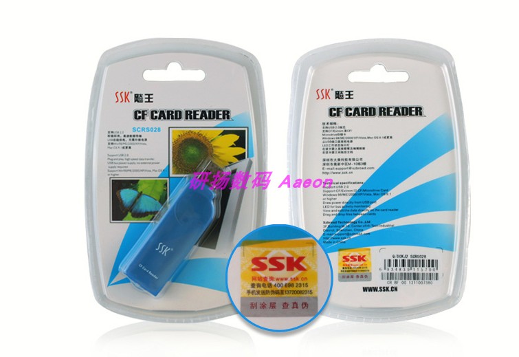 SSK读卡器 CF专用读卡器 USB2.0高速直读 CF卡读卡器 SCRS028-图3