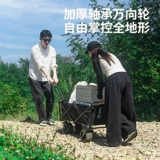 Дорожный складной кемпер фургон для кемпинга, тележка, вагон-ресторан, портативный чемодан, прицеп