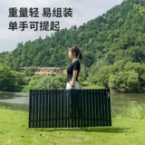 Дорожный складной портативный комплект для стола для кемпинга, стол для пикника, стульчик для кормления, дорожное снаряжение