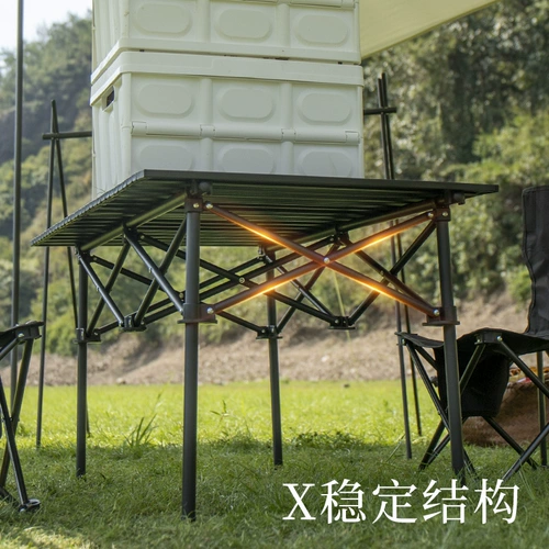 Складной портативный сверхлегкий стульчик для кормления для рыбалки, снаряжение для кемпинга, пляжный комплект