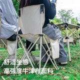 Дорожное складное портативное снаряжение для кемпинга, комплект, полный комплект