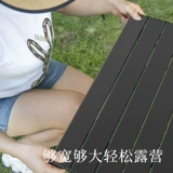 Складной портативный сверхлегкий стульчик для кормления для рыбалки, снаряжение для кемпинга, пляжный комплект