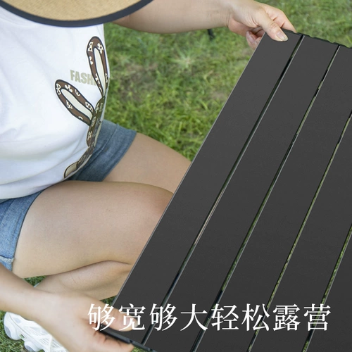 Складной портативный сверхлегкий стульчик для кормления для рыбалки, снаряжение для кемпинга, пляжный комплект