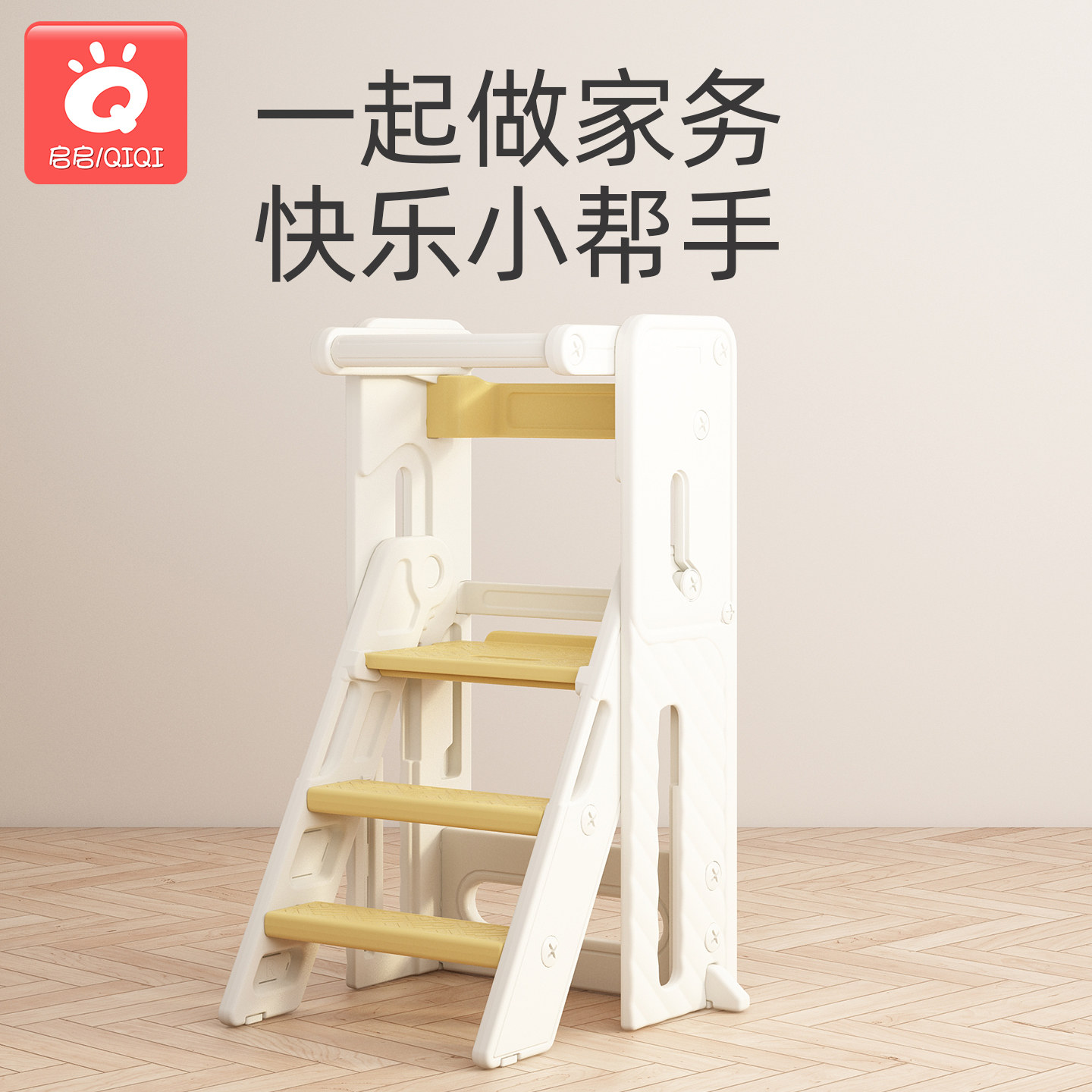 图3
