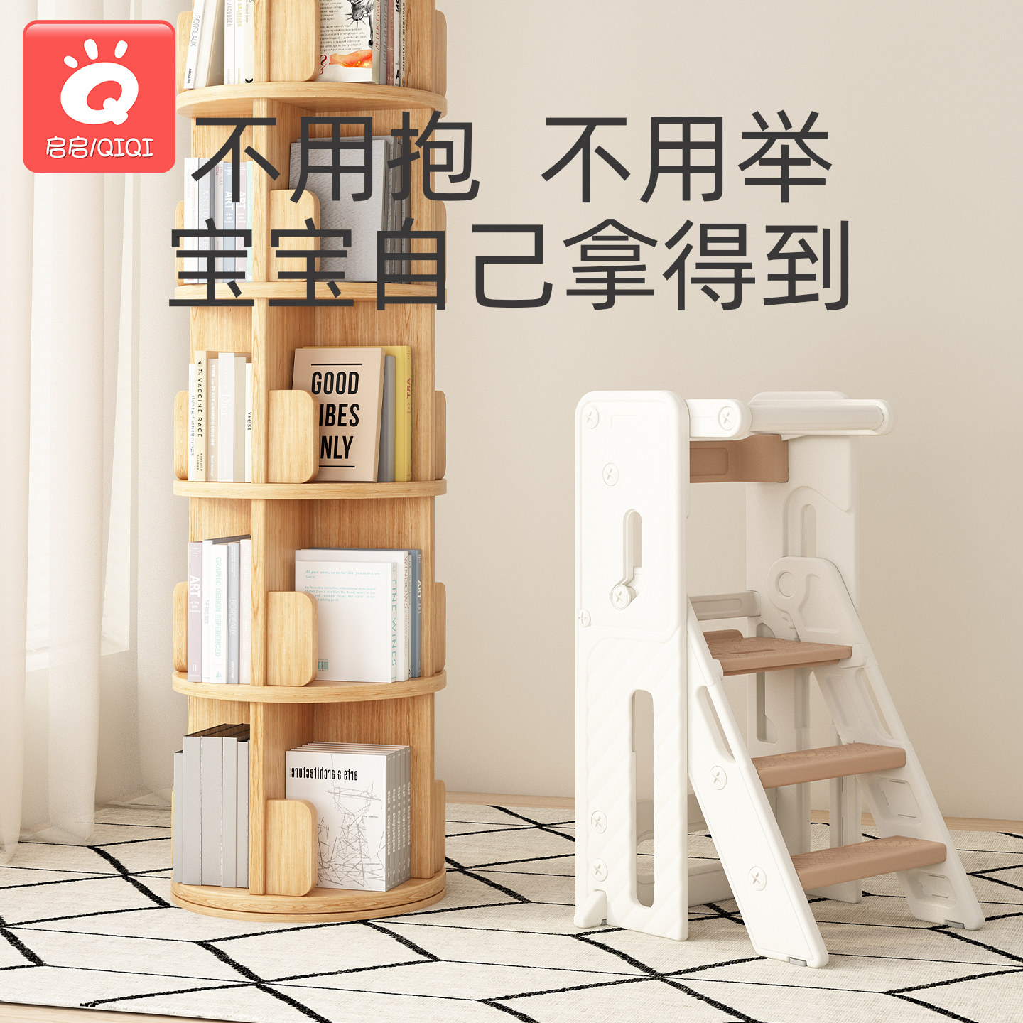 图4