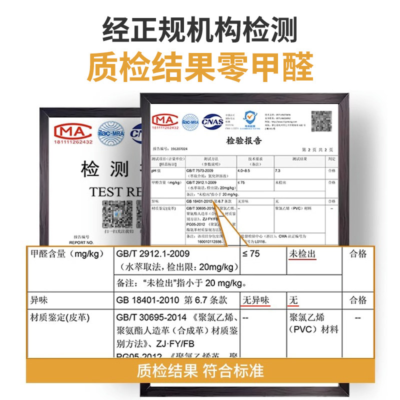 圆桌桌布防水防油防烫免洗桌垫轻奢高级感椭圆形餐桌布家用桌面垫,淘宝优惠券,粉丝福利购,淘宝优惠卷