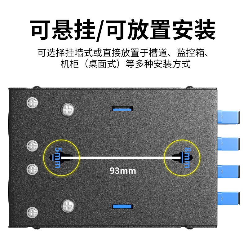 YOUYSI电信级4口光纤终端盒SC方口光纤熔接盒热熔盒光缆接续盒光纤盒单模多模APC接线盒桌面型 - 图3