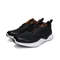 (优惠532元)阿迪达斯alphabounce beyond Q4(HQ4647)在哪里买好些