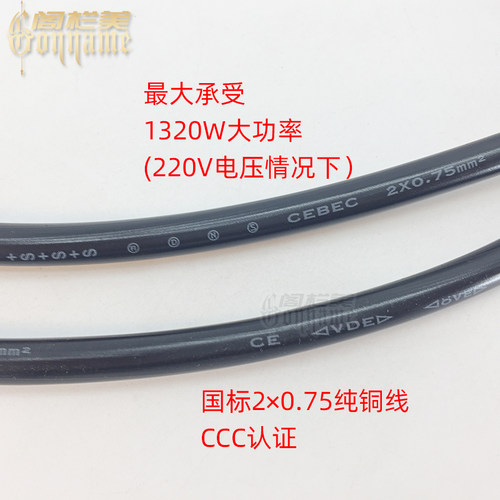 户外防水灯头保温加热灯座E27螺口灯口耐高温陶瓷铜线E40吊线灯头 - 图2