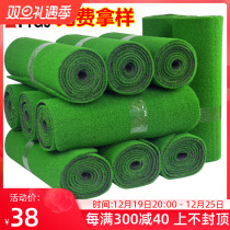 Golf High Imitation Grass Building Top Garden Artificial Lawn Plastic Emulation Artificial Fake Turf Carpet