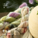 Регрессионная линия рука, окрашенная линия микция Южная Африка молодой мохер белый фабрика шелк