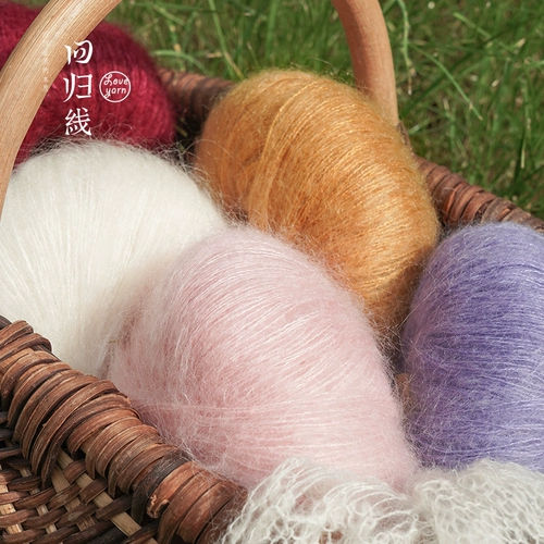 Возвращаясь на линию, шелковая линия шерстяной нитью, южную Африку Молодой лошадь море волосатые шелковые шелковые шелковые вязание ручной работы ручной работы