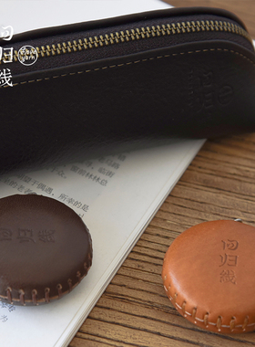 回归线手工缝制牛皮尺真皮